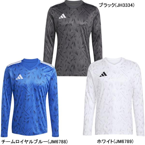 【美品】adidas 日本代表 ワールドユース長袖シャツ 美品 adidas 日本代表 ワールドユース長袖シャツ 美品 adidas 日本代表