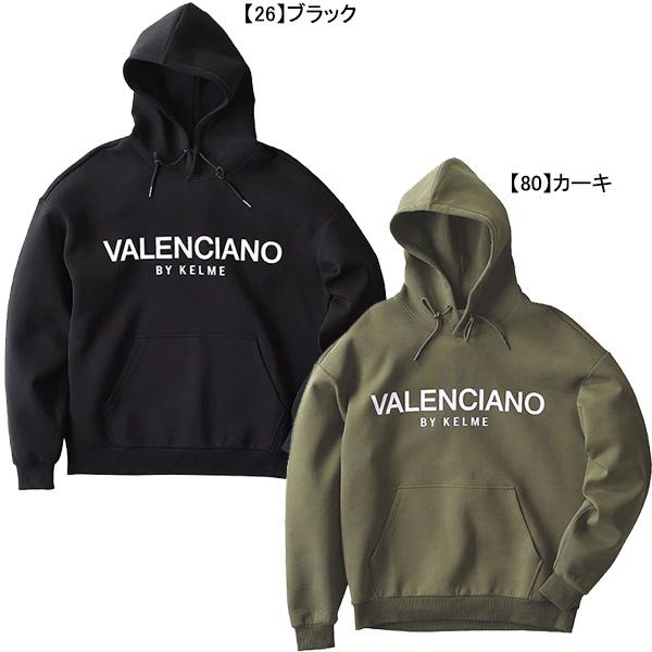 KELME（ケルメ） KELME HOODIE SWEAT KV23F910 サッカー フットサル 