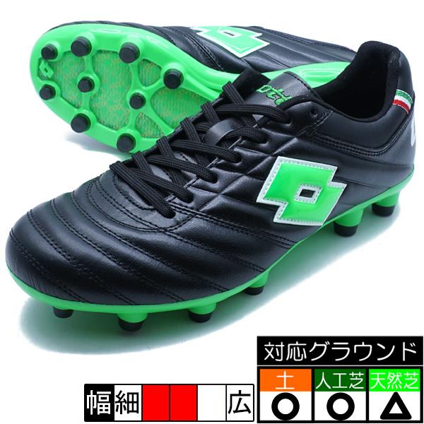 LOTTO（ロット） STADIO JP LOTTO LO-STADIO-1-BLKGRN ブラック