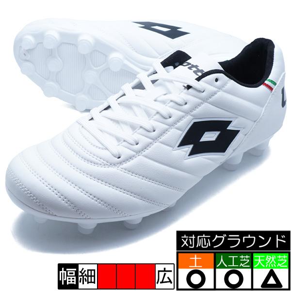 LOTTO（ロット） STADIO 4E LOTTO LO-STADIO-2-WHTBLK ホワイト