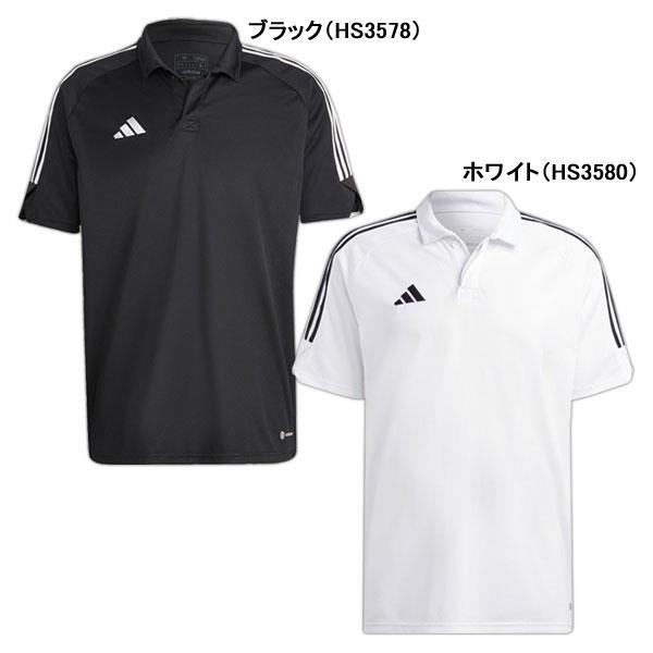 adidas（アディダス） 【ネコポス送料無料】 ティロ 23リーグ