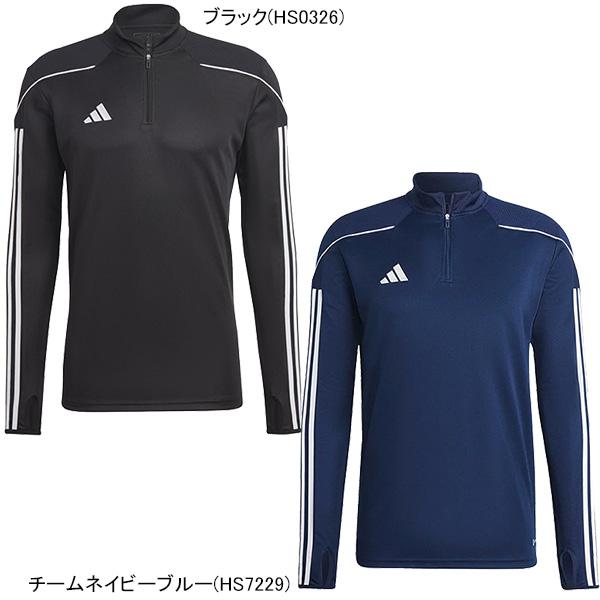 adidas（アディダス） 【送料無料】 ティロ 23 リーグ トレーニング