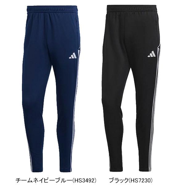 adidas（アディダス） 【送料無料】 ティロ 23 リーグ トレーニング
