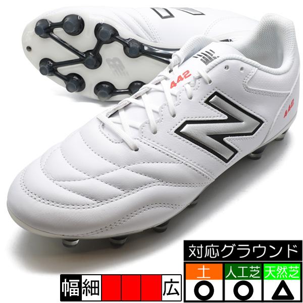 New Balance（ニューバランス） 442 TEAM HG New Balance MS42HWT2-2E