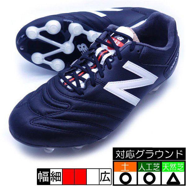 新作 442 Pro Hg ニューバランス New Balance Msckhbg1 2e 2eワイズ ブラック ホワイト サッカースパイク フタバスポーツフットボール店 通販 Paypayモール