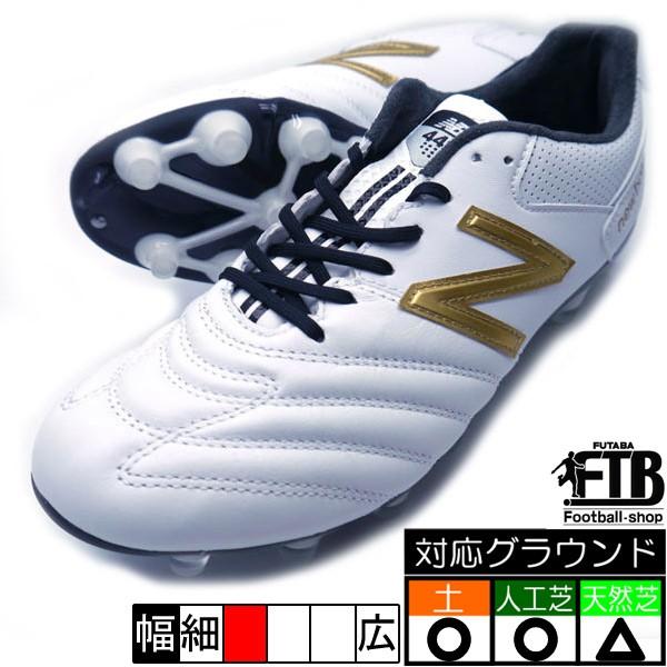 442 Pro Hg ニューバランス New Balance Msckhwg1 D ホワイト ゴールド サッカースパイク フタバスポーツフットボール店 通販 Paypayモール