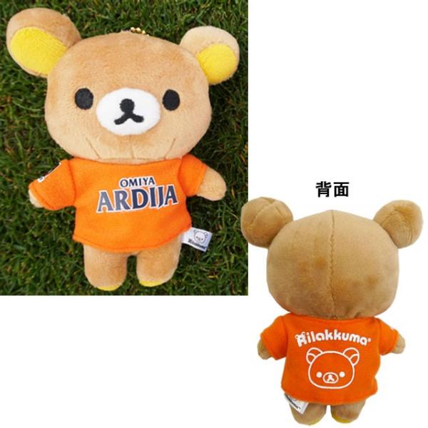 大宮アルディージャ Jリーグ Oa リラックマ マスコットキーチェーン Oa Rirakuma フタバスポーツフットボール店 通販 Paypayモール