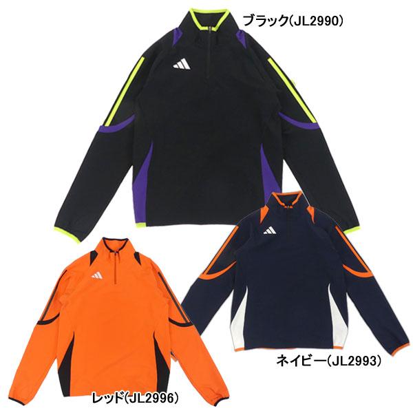 adidas アディダス ジュニア プラクティス ウォームアップトップ adidas アディダス ジュニア プラクティス ウォームアップトップ