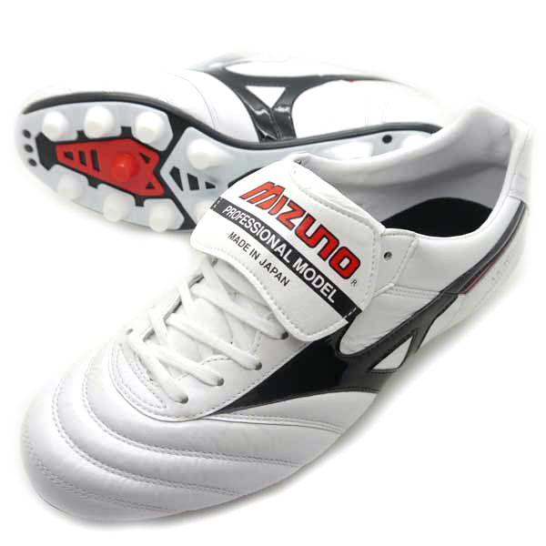 モレリア2 Morelia サッカースパイク ミズノ Mizuno P1ga1501 09 P1ga 白 Buyee 日本代购平台 产品购物网站大全 Buyee一站式代购 Bot Online
