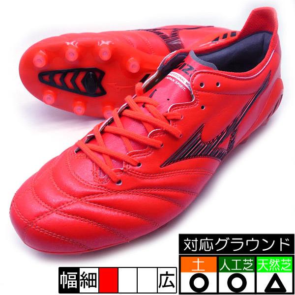 新作 モレリア ネオ 3 Japan ミズノ Mizuno P1ga8060 レッド ブラック 限定 サッカースパイク フタバスポーツフットボール店 通販 Paypayモール