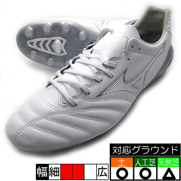 モナルシーダ NEO 2 PRO ミズノ MIZUNO P1GA222203 ホワイト×シルバー サッカースパイク