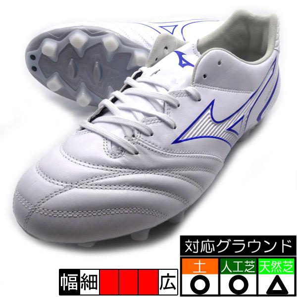 MIZUNO　モナルシーダNEO　27.0 SH_P1GA242760_XL.jpg