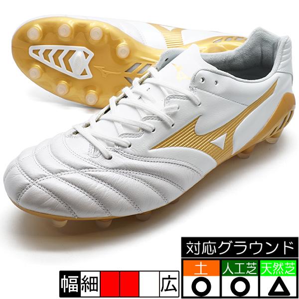 MIZUNO（ミズノ） モナルシーダNEO 2 ELITE mizuno P1GA232052