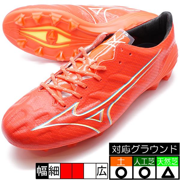 MIZUNO 新着 ミズノアルファ ELITE ミズノ mizuno P1GA236264 MIZUNO 新着 ミズノアルファ ELITE ミズノ mizuno P1GA236264