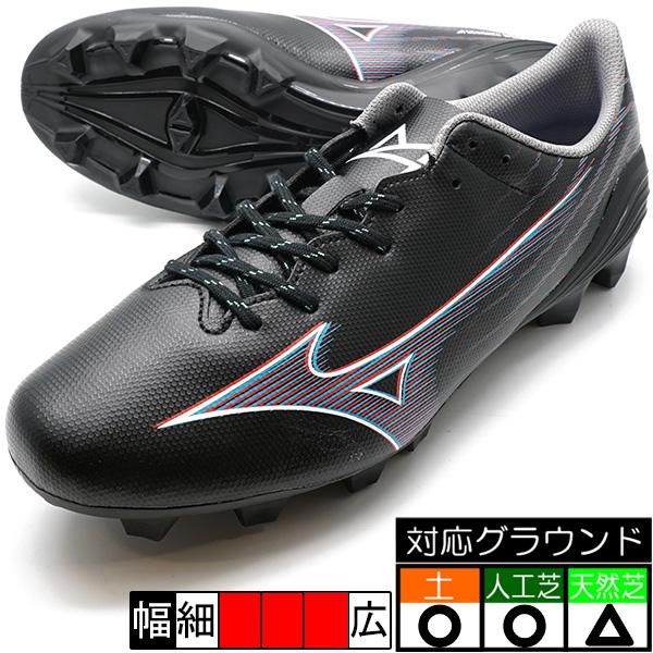 MIZUNO（ミズノ） ミズノアルファ SELECT mizuno P1GA236501 ブラック