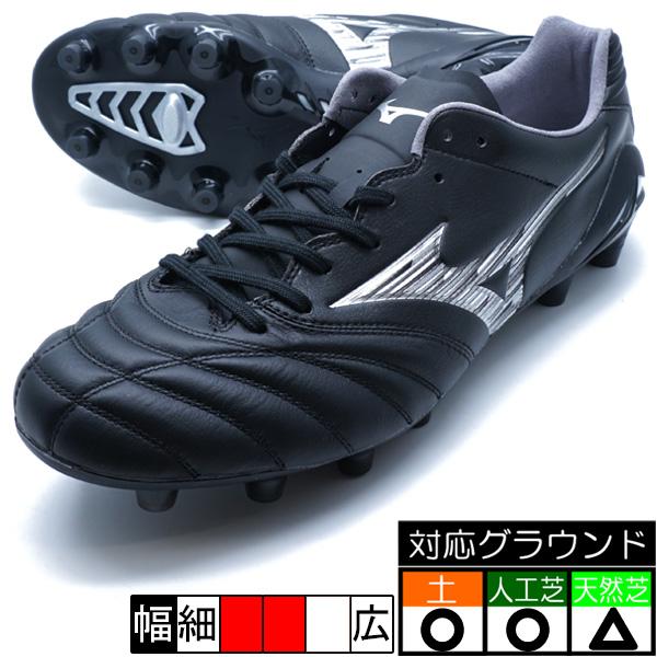 MIZUNO モナルシーダネオ 3 ELITE ミズノ mizuno P1GA242003 MIZUNO モナルシーダネオ 3 ELITE ミズノ mizuno P1GA242003