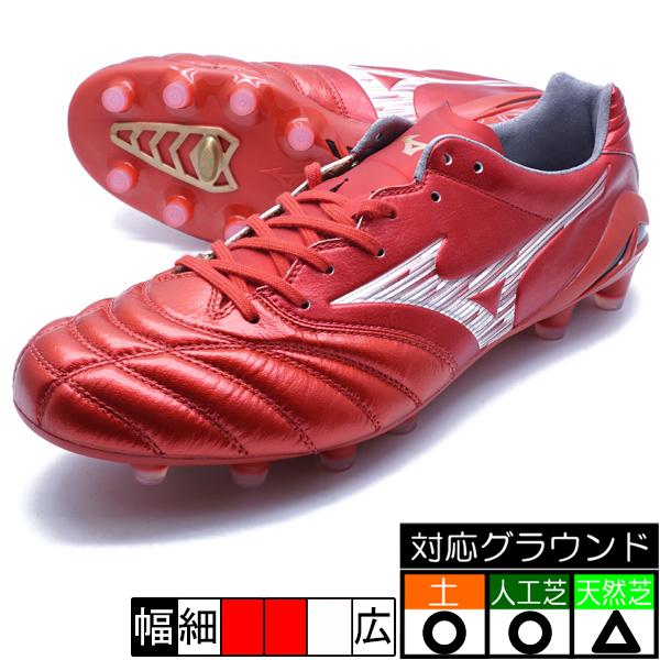 MIZUNO（ミズノ） モナルシーダネオ 3 ELITE mizuno P1GA252060 レッド
