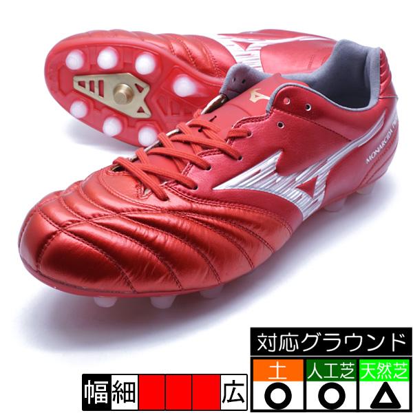 MIZUNO（ミズノ） モナルシーダネオ3ワイド ELITE mizuno P1GA252160