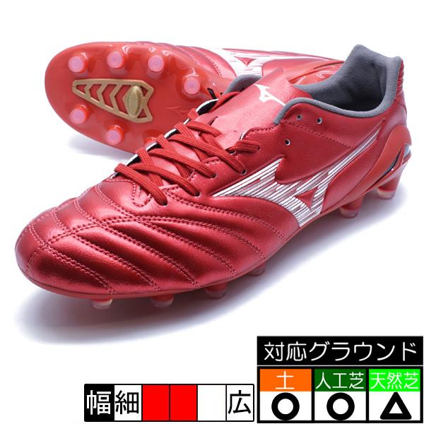 MIZUNO（ミズノ） モナルシーダネオ3 PRO mizuno P1GA252260 レッド
