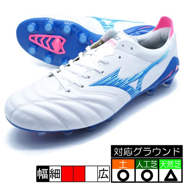 【値下げ⠀】Mizuno サッカーシューズ モレリア 23cm 楽天市場】☆ミズノ サッカースパイク シューズ モレリアネオ4
