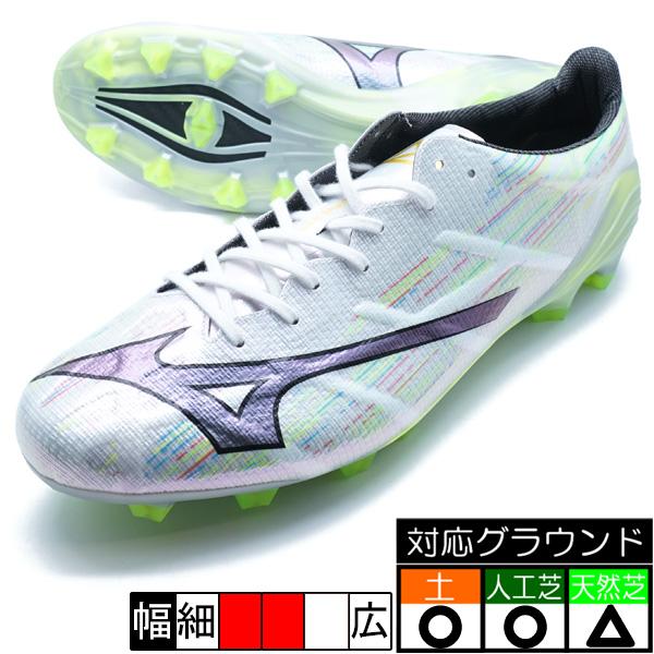 ミズノα2ジャパン　白　26.5㎝　新品。 alpen-group_8200102015