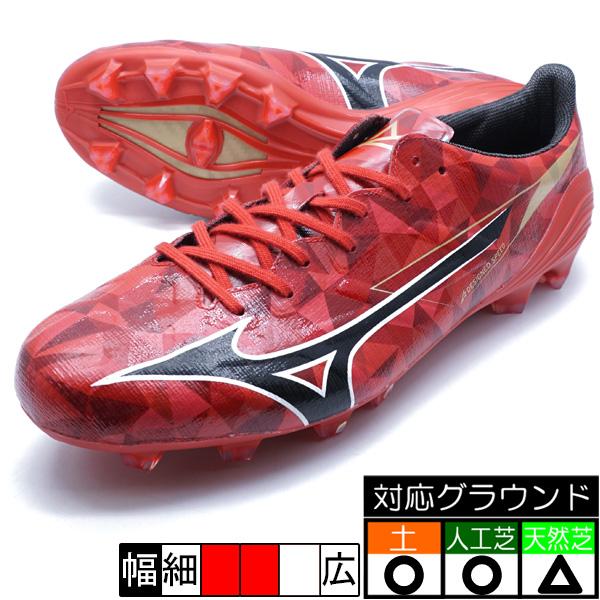 MIZUNO（ミズノ） MIZUNO ALPHA2 ELITE mizuno P1GA256260 レッド