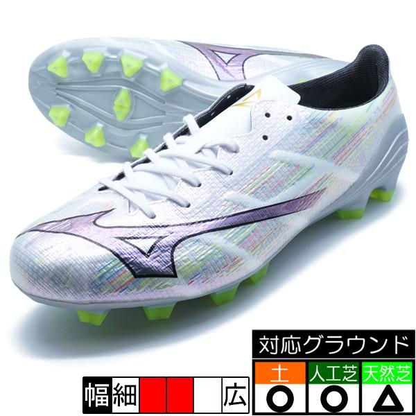 サッカースパイクメーカー：ミズノ mizunoカラー：ホワイトアッパー：-アウトソール：-【在庫について】当ショップは、店頭及び自社サイトにて在庫を共有している為、在庫更新の時間差等により表示上は在庫が「○」（有り）の状態の場合でも『在庫が...