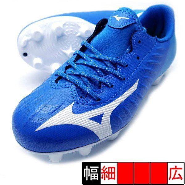 レビュラ 3 Select Jr ミズノ Mizuno P1gb ブルー ホワイト ジュニア サッカースパイク 子供用 フタバスポーツフットボール店 通販 Paypayモール