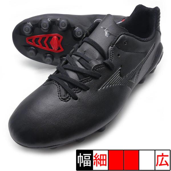 MIZUNO モナルシーダ NEO 2 PRO Jr ミズノ P1GB222000 ブラック