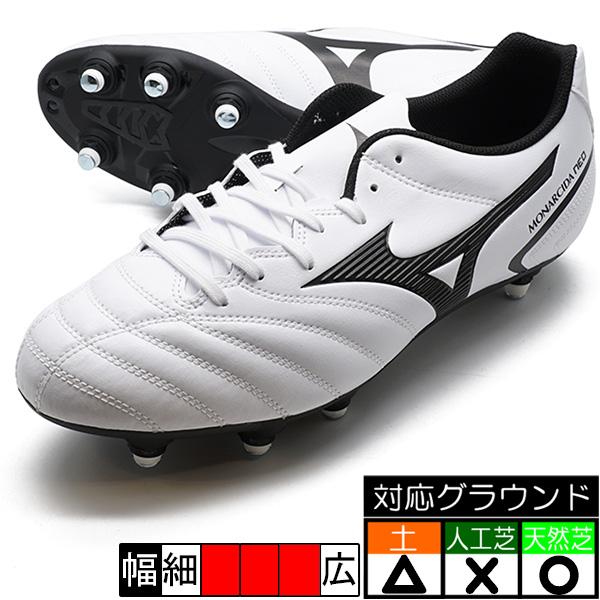 MIZUNO（ミズノ） モナルシーダ NEO 2 SELECT SI P1GC210609 MIZUNO