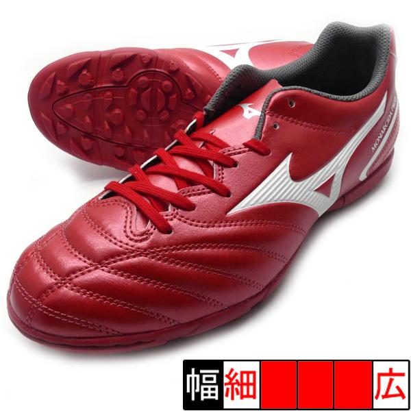 ミズノ モナルシーダ NEO SARA PRO レッド 未使用希少品　26.５ Kemari87 KISHISPO / モナルシーダ NEO 2 PRO p1ga210260 レッド