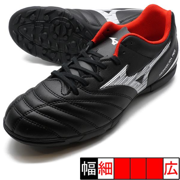 MIZUNO（ミズノ） モナルシーダネオ3 SELECT AS mizuno P1GD242501
