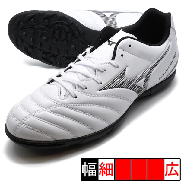 MIZUNO（ミズノ） モナルシーダネオ3 SELECT AS mizuno P1GD242509