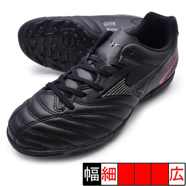 新品未使用 ミズノ モナルシーダ ワイド 22.5 キッズ トレシュー MIZUNO（ミズノ） モナルシーダ NEO 2 SELECT Jr AS MIZUNO P1GE222500