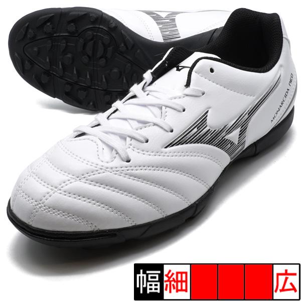 MIZUNO（ミズノ） モナルシーダネオ3 セレクトJr AS mizuno P1GE242509