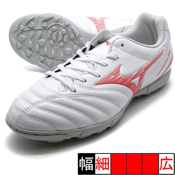 Mizuno プロフェッショナル サッカーシューズ ホワイト/レッド Mizuno Alpha Japan SR4 FG 'Sergio Ramos Special Edition White Red