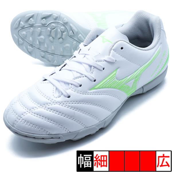 MIZUNO（ミズノ） モナルシーダネオ3 セレクトJr AS mizuno P1GE252537