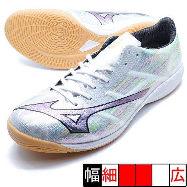 MIZUNO（ミズノ） ミズノアルファ2 ELITE IN mizuno P1GF256209