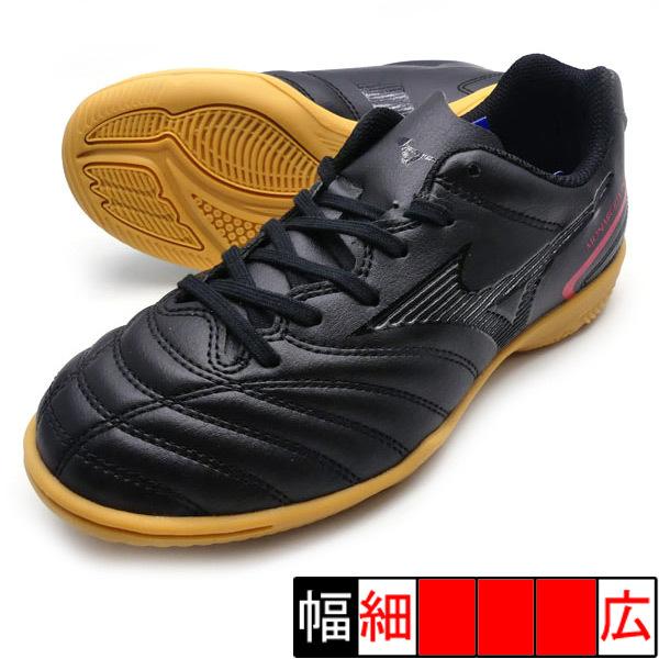 ミズノ MIZUNOモナルシーダNEO SH_P1GB23256464_05_XL.jpg