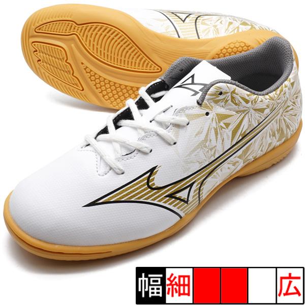 田中野夫　00s アルケミスト　エンジニア　UK6.5 ミズノ アルファ α セレクト JR IN MIZUNO P1GG246550 プリズム