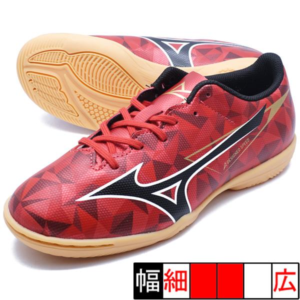 MIZUNO（ミズノ） ミズノアルファ2 セレクト Jr IN mizuno P1GG256560