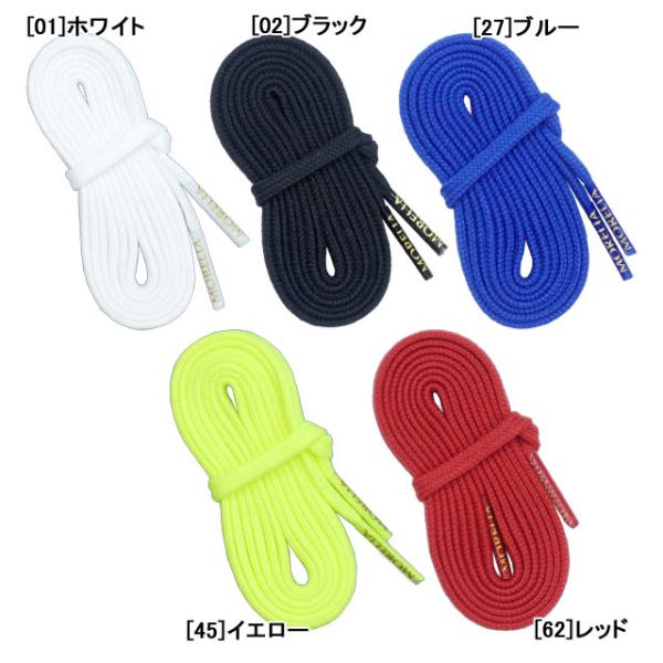 ylR|XIz ~Ym MIZUNO A NEO V[[X CЂ P1GZ2011