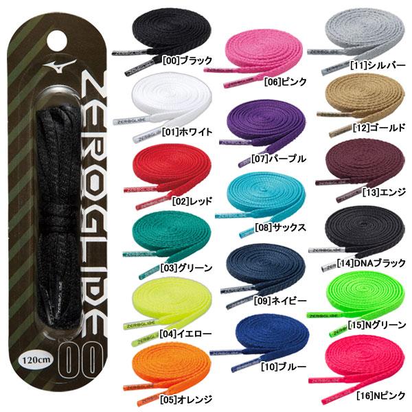 1点のご注文の場合、ポスト投函「ネコポス：250円」選択可能◆初期選択は「宅急便」になっています。必ずお届け方法「ネコポス便」をご選択下さい◆シューレース 靴ひもメーカー：ミズノ MIZUNO素材：合成繊維カラー：【00】ブラック【01】ホ...