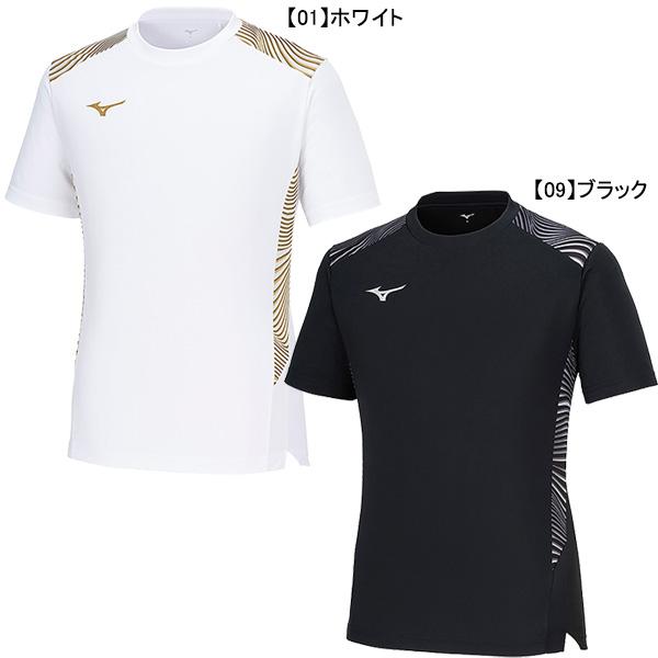 MIZUNO（ミズノ） 【ネコポス送料無料】 フィールドシャツ P2MAB040