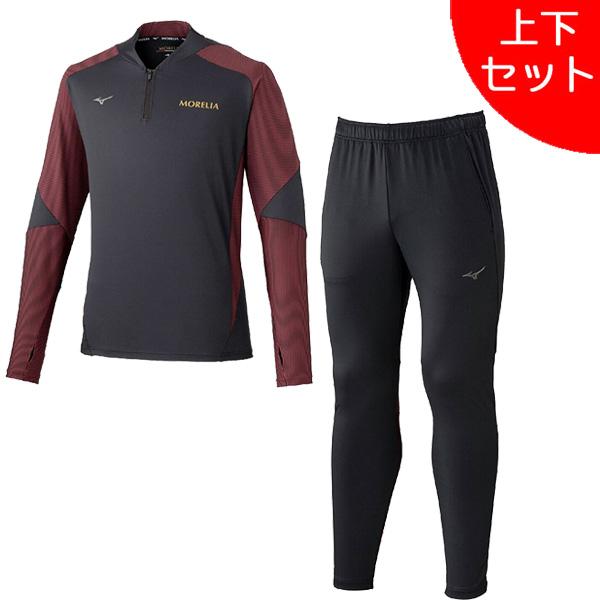 MIZUNO（ミズノ） 【上下セット】 モレリア トレーニングトップ パンツ