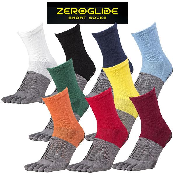 MIZUNO（ミズノ） 【ネコポス送料無料】ミズノ ゼログライド ショート