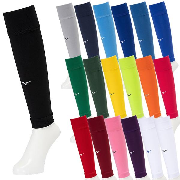 MIZUNO（ミズノ） 【ネコポス選択可】 カーフソックス P2MXB070