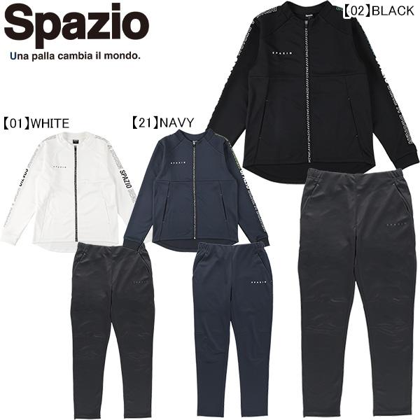フットサル　ジャージ上下セット 楽天市場】セットアップ（サイズ（S/M/L）4L）（ジャージ