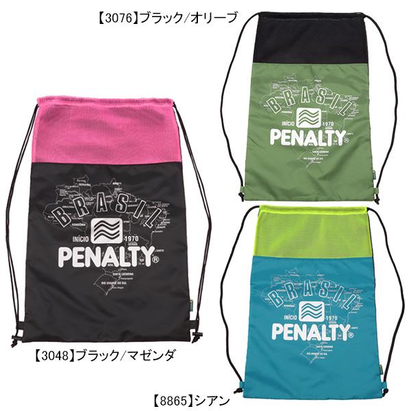 RioFerdinand家のPENALTYバッグ 2000年前後の商品 ・大容量 RioFerdinand家のPENALTYバッグ 2000年前後の商品 ・大容量 バック