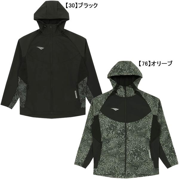 サッカーペナルティボンディングストレッチトップ新品 PENALTY（ペナルティ） 裏起毛 プロ・ボンディングトップ POF5509